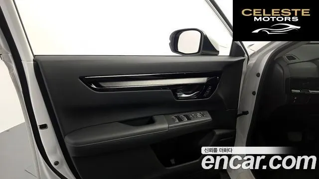 HONDA CR-V 61.5 EX-L 2WD 2023 — photo 14 sur 32