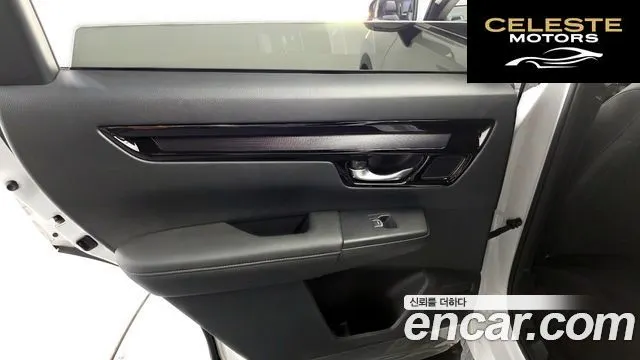 HONDA CR-V 61.5 EX-L 2WD 2023 — photo 15 sur 32