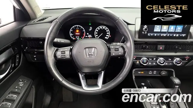 HONDA CR-V 61.5 EX-L 2WD 2023 — photo 19 sur 32