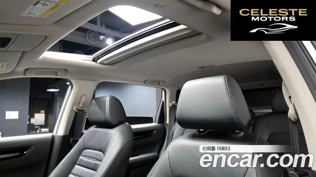 HONDA CR-V 61.5 EX-L 2WD 2023 — photo 23 sur 32