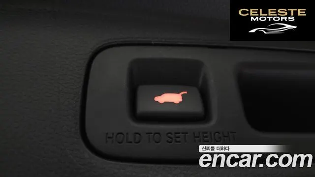 HONDA CR-V 61.5 EX-L 2WD 2023 — photo 26 sur 32