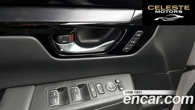 HONDA CR-V 61.5 EX-L 2WD 2023 — photo 30 sur 32