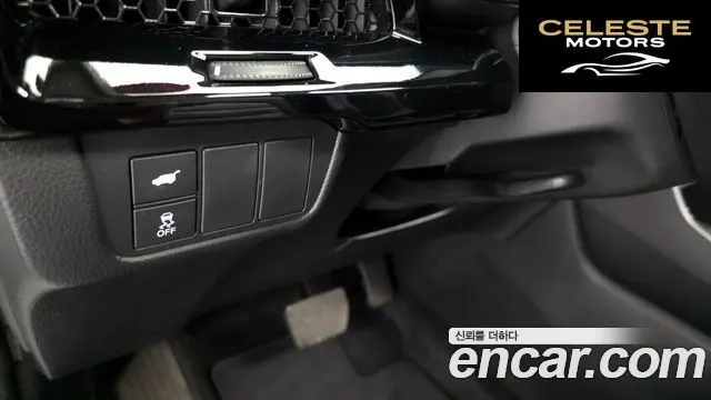 HONDA CR-V 61.5 EX-L 2WD 2023 — photo 32 sur 32
