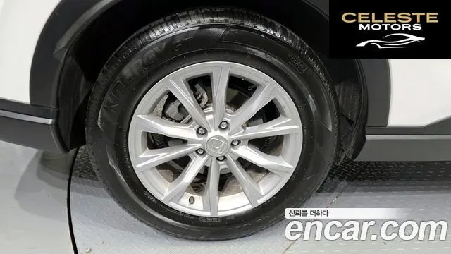HONDA CR-V 61.5 EX-L 2WD 2023 — photo 5 sur 32