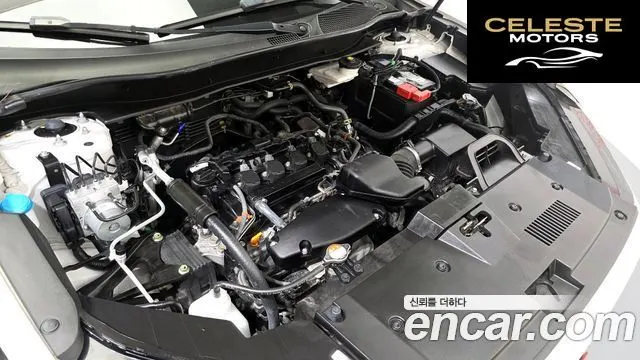 HONDA CR-V 61.5 EX-L 2WD 2023 — photo 6 sur 32