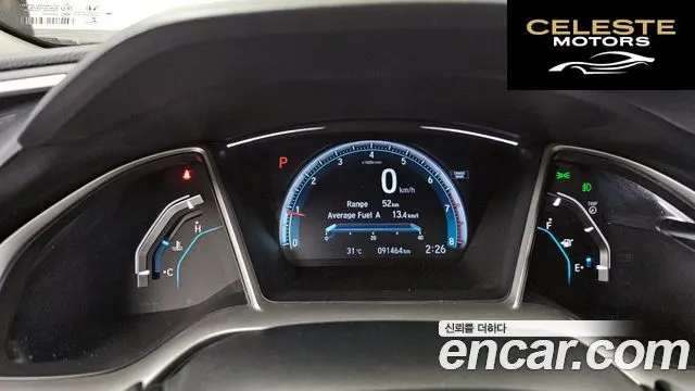HONDA 2.0 2017 — photo 11 sur 39