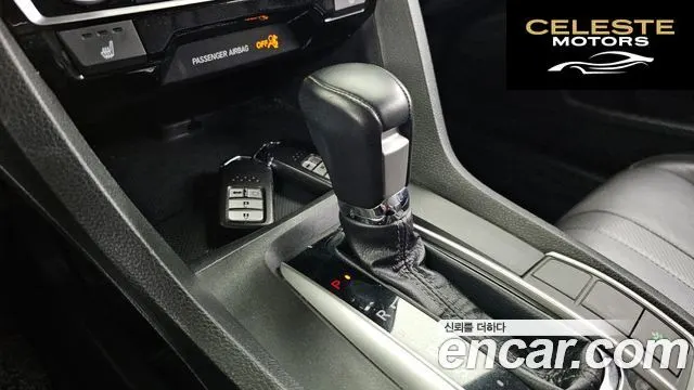 HONDA 2.0 2017 — photo 12 sur 39