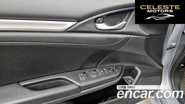 HONDA 2.0 2017 — photo 35 sur 39