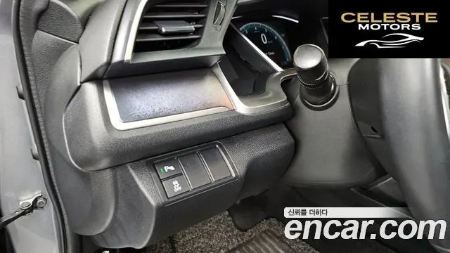 HONDA 2.0 2017 — photo 39 sur 39
