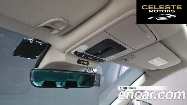 HONDA 112.0 HighTouring 2024 — photo 25 sur 32