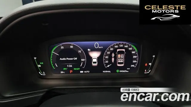 HONDA 112.0 HighTouring 2024 — photo 11 sur 32