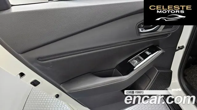 HONDA 112.0 HighTouring 2024 — photo 15 sur 32