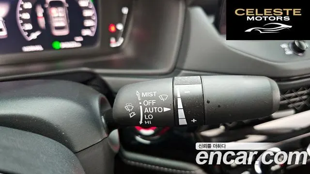 HONDA 112.0 HighTouring 2024 — photo 22 sur 32