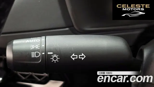 HONDA 112.0 HighTouring 2024 — photo 31 sur 32