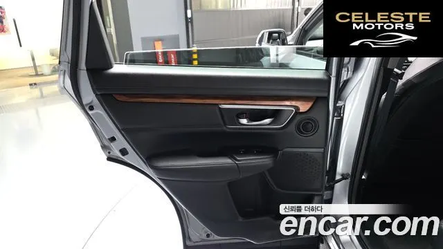 HONDA CR-V 51.5 Touring 4WD 2019 — photo 15 sur 33