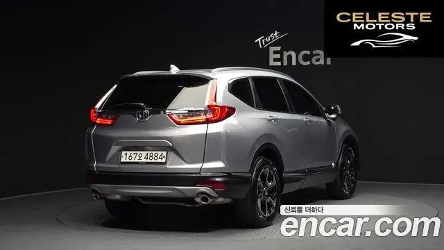 HONDA CR-V 51.5 Touring 4WD 2019 — photo 2 sur 33