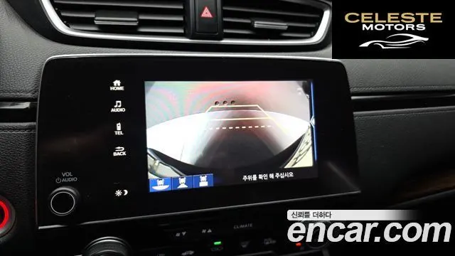 HONDA CR-V 51.5 Touring 4WD 2019 — photo 21 sur 33