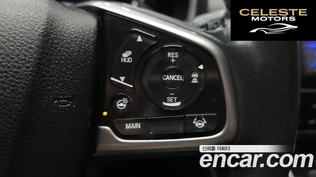 HONDA CR-V 51.5 Touring 4WD 2019 — photo 28 sur 33