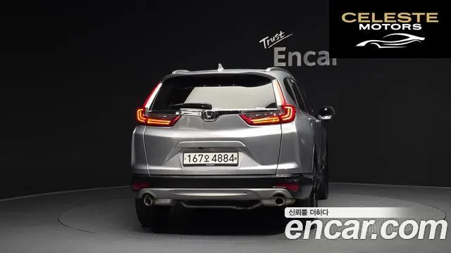 HONDA CR-V 51.5 Touring 4WD 2019 — photo 4 sur 33