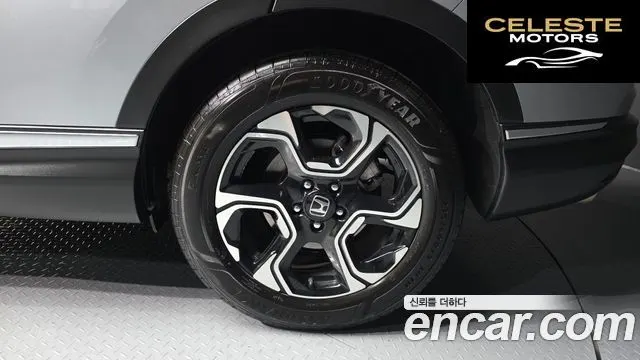 HONDA CR-V 51.5 Touring 4WD 2019 — photo 7 sur 33
