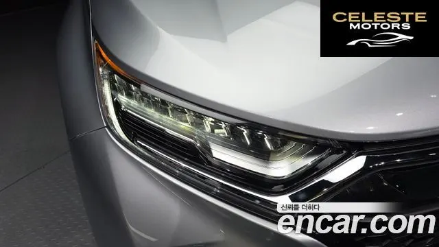HONDA CR-V 51.5 Touring 4WD 2019 — photo 8 sur 33