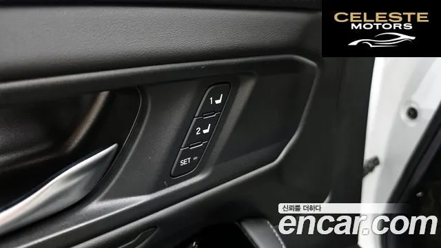 HONDA 112.0 HighTouring 2024 — photo 29 sur 32