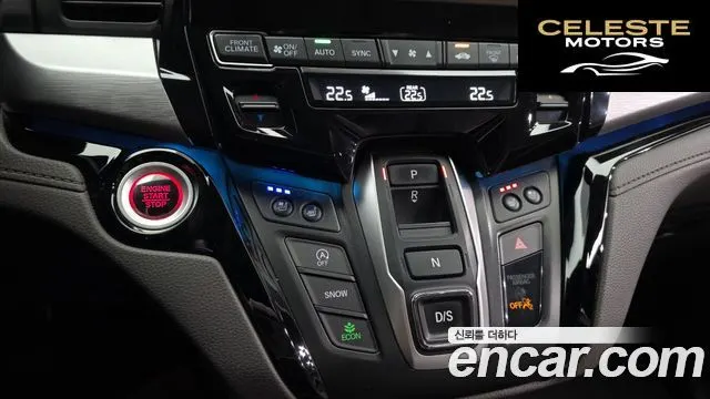 HONDA 3.5 2019 — photo 12 sur 36