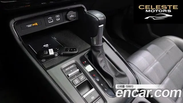 HONDA CR-V 61.5 EX-L 2WD 2023 — photo 12 sur 32