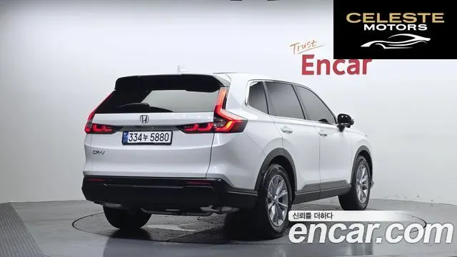 HONDA CR-V 61.5 EX-L 2WD 2023 — photo 2 sur 32