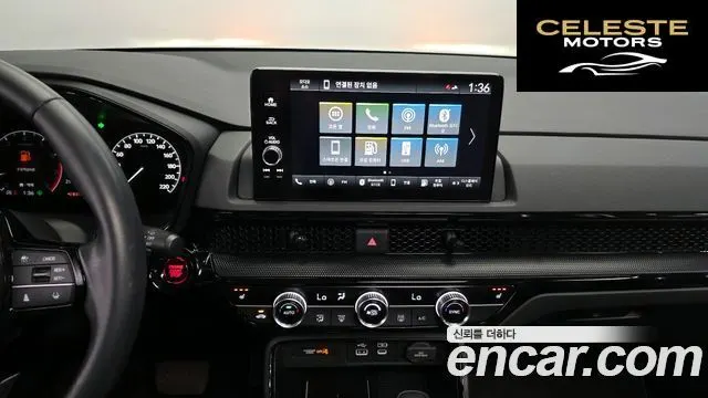 HONDA CR-V 61.5 EX-L 2WD 2023 — photo 20 sur 32