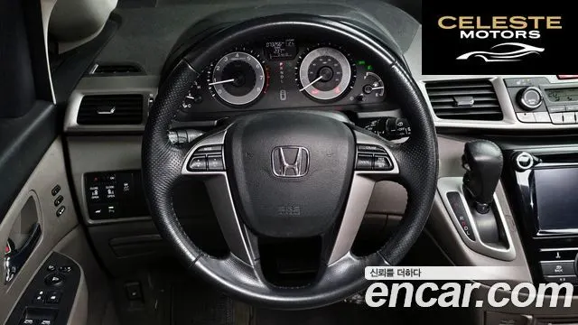 HONDA 3.5 2016 — photo 15 sur 20