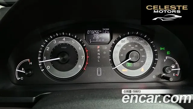 HONDA 3.5 2016 — photo 8 sur 20