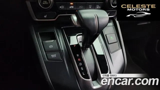 HONDA CR-V 51.5 EX-L 4WD 2019 — photo 12 sur 38