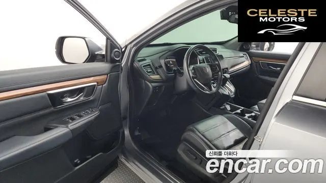 HONDA CR-V 51.5 EX-L 4WD 2019 — photo 13 sur 38