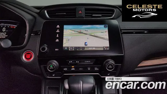 HONDA CR-V 51.5 EX-L 4WD 2019 — photo 18 sur 38