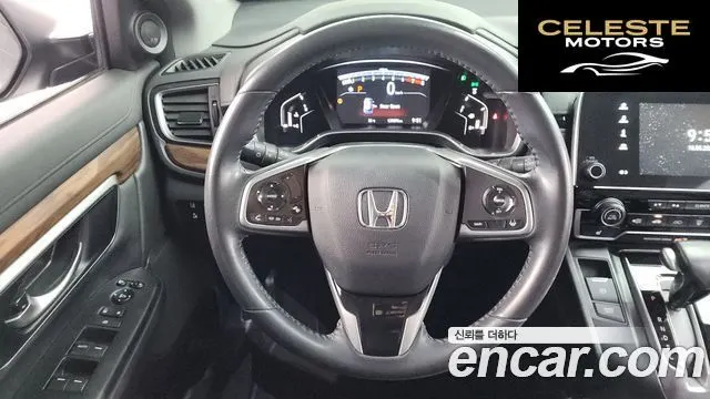 HONDA CR-V 51.5 EX-L 4WD 2019 — photo 19 sur 38