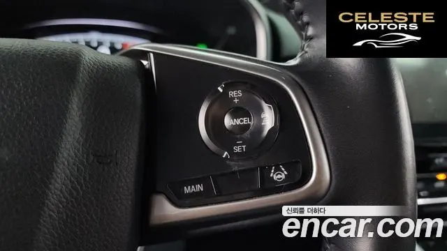 HONDA CR-V 51.5 EX-L 4WD 2019 — photo 21 sur 38