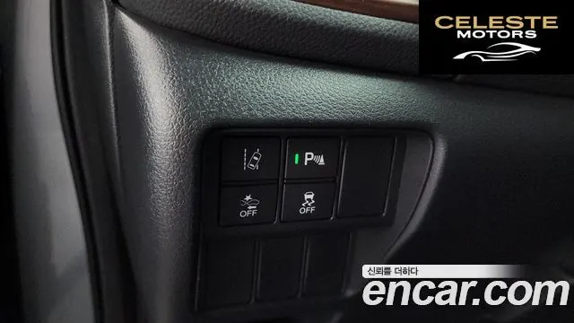 HONDA CR-V 51.5 EX-L 4WD 2019 — photo 26 sur 38