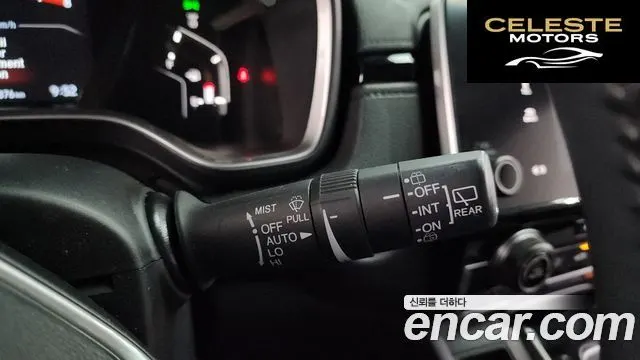HONDA CR-V 51.5 EX-L 4WD 2019 — photo 29 sur 38
