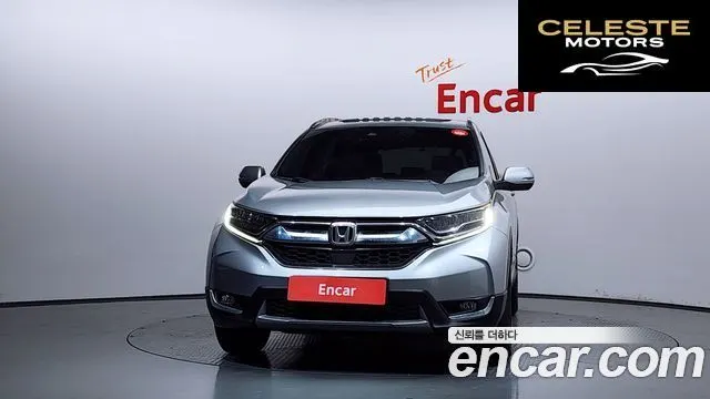 HONDA CR-V 51.5 EX-L 4WD 2019 — photo 3 sur 38