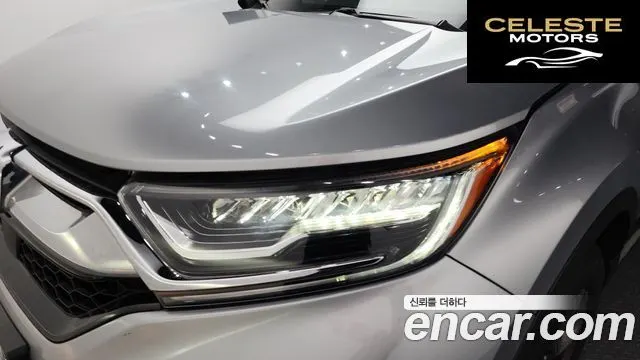 HONDA CR-V 51.5 EX-L 4WD 2019 — photo 8 sur 38