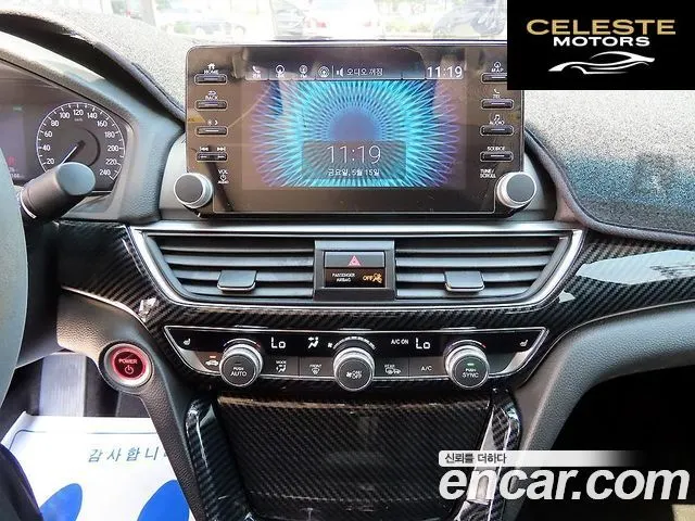 HONDA 102.0 HighTouring 2019 — photo 13 sur 26