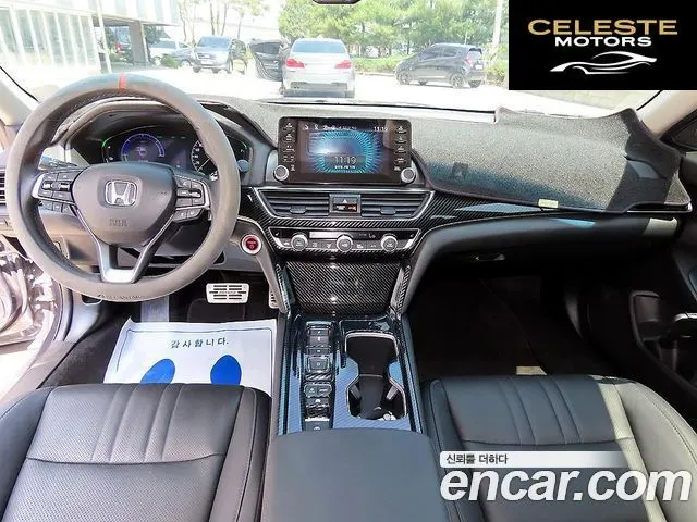 HONDA 102.0 HighTouring 2019 — photo 24 sur 26