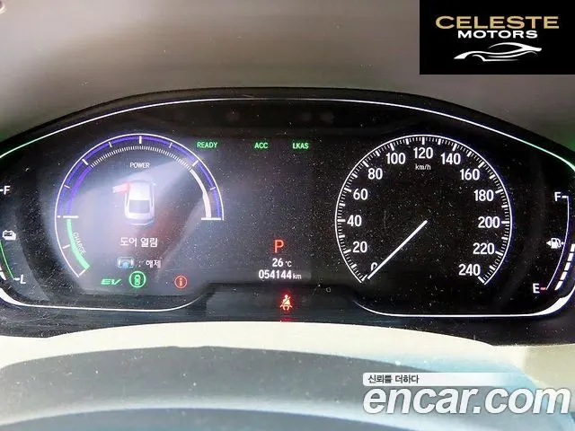 HONDA 102.0 HighTouring 2019 — photo 9 sur 26