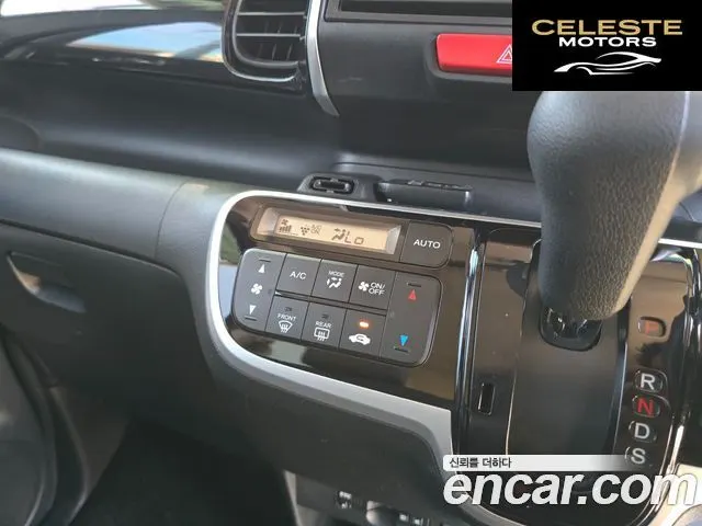 HONDA N-BOX 0.6 Turbo 2WD 2016 — photo 11 sur 26
