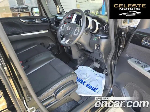 HONDA N-BOX 0.6 Turbo 2WD 2016 — photo 13 sur 26
