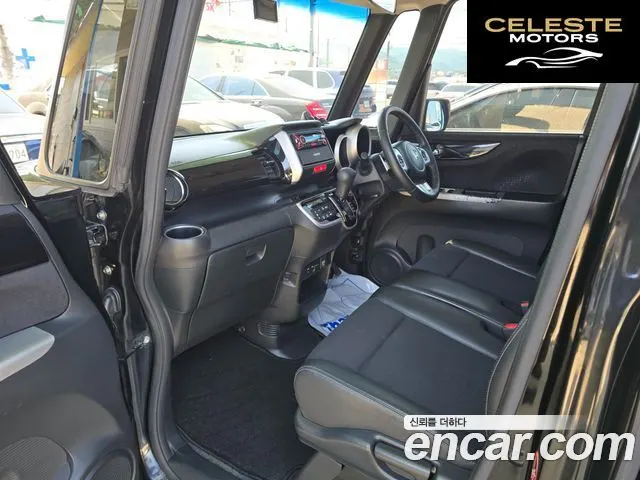 HONDA N-BOX 0.6 Turbo 2WD 2016 — photo 15 sur 26