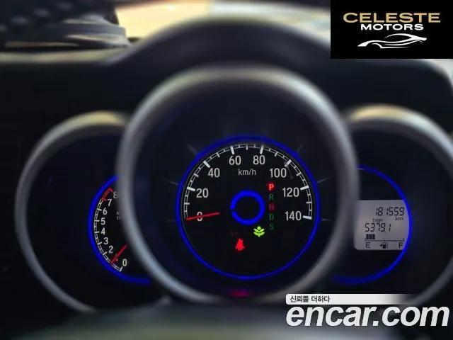 HONDA N-BOX 0.6 Turbo 2WD 2016 — photo 24 sur 26