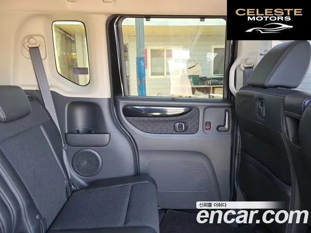 HONDA N-BOX 0.6 Turbo 2WD 2016 — photo 9 sur 26