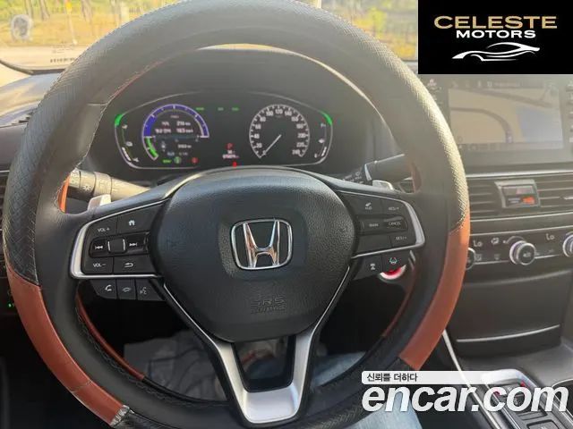 HONDA 102.0 HighTouring 2019 — photo 15 sur 26